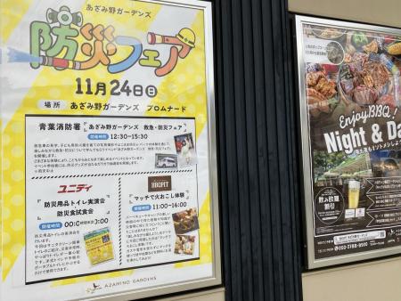 【スーパーウルトラ酒呑童子EX 】SAO 桐ヶ谷直葉 ペンギンパレード スーパーウルトラ酒呑童子EX 】SAO 桐ヶ谷直葉 ペンギンパレード